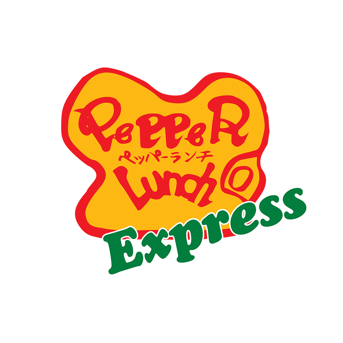 brand-logo